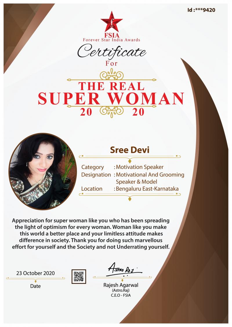 Sree Devi